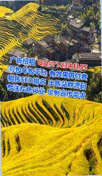 自流井IVF财务咨询工作室